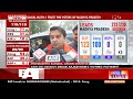 Madhya Pradesh Election Results 2023 | 