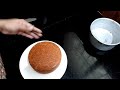 Eggless Butter cake (no oven)