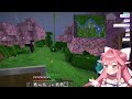 trying to become VSMP Treasurer!!【VSMP MINECRAFT】