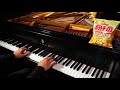 【Piano】Umaru Transcendental Étude -Himouto! Umaru-chan OP 【HarmonicStudio】