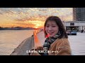 【広島vlog】宮島・尾道の１泊２日が楽しすぎた⛩食べ歩きまくり！倉敷の美観地区も行ってきたよ〜🧡