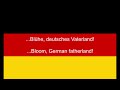 The Song of the Germans (Das Lied der Deutschen), Third Verse - Anthem of Germany
