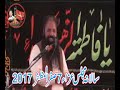 Ex Deobandi Maulana Qari Sakhawat Hussain shan e Abu Talib  Majlis Dograan Ameenpor Fasilabad