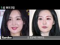 [Sub] 김지원 미묘하게 달라진 3가지      ft.얼굴형, 눈썹, 메이크업