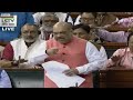 Article 370 पर Lok Sabha में Amit Shah और Adhir Ranjan Chowdhury के बीच बहस (BBC Hindi)