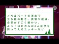 ユーザーが選んだ「ヘブバンのココがすごい!!」が愛たっぷりすぎる..!! 今すぐやるべき理由が詰まりすぎてた件。【ヘブバン】