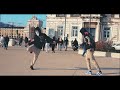 Strong J - Verão na Tuga (Dance Video) ft Guapos