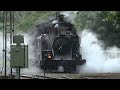 Lest We Forget  | Puffing Billy Railway | 12A |