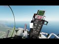 DCS Bell Helicopter