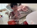what’s in my bag | 초등학교 선생님의 왓츠인마이백 | feat. 20년 지기 친구 | 셀린느 러기지백