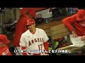 目撃‼️大谷翔平にメロメロな可愛すぎるギャル達 他の選手と違い過ぎてヤバイ🤣【現地映像】ShoheiOhtani Angels