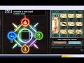 [Granblue Fantasy] Fire Runeslayer Test vs Nezha