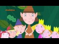 Ben and Holly's Little Kingdom - Daisy & Poppy's Playgroup (3 episode / 2 season)