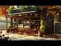 Vintage Cafe Music with Spain Outdoor Cafe Shop Ambience - Relaxing Bossa Nova for Good Mood