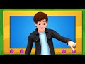 The UR Sound - Bossy R Song and Practice | ABC Phonics Song with Sounds for Children