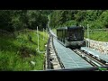 Funiculaire du Zugerberg, Zug 🇨🇭 | Standseilbahn 🇨🇭| Funicular 🇨🇭