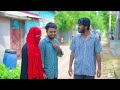 বড় ভাইয়ের বিয়ে | Boro Bhaier Biye | Bangla Funny Video | Bhai Brothers | It’s Abir | Salauddin