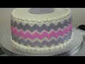 Chevron baby shower cake with elephant topper!