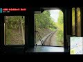 【4K前面展望】力強い高速運転!! 特急南風 高知→岡山 全区間【速度計・マップ付】4K front view Limited express Nanpu Kochi → Okayama