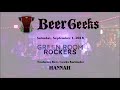 Green Room Rockers featuring Beer Geeks bartender HANNAH