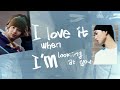 RIIZE 라이즈 'Get A Guitar (English Ver.)' Lyric Video