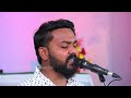 याद करो प्रभु दुःख संकट में || 8 JUNE 2024 || B4JESUS WORSHIP MINISTRIES