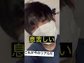 【リアル版】仮面ライダーデルタに変身！