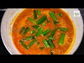 Bhindi Masala Recipe/ Lady's Finger Masala/ Lady's Finger Recipes