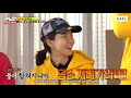Running Man Funny Moments - Part 9