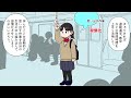 【要約】科学的根拠に基づく最高の勉強法【安川康介】