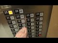 Fujitec Elevators - Holiday Inn Golden Gateway - San Francisco California