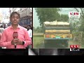 কেন ডুবছে দেশের চিনি শিল্প? ১ কেজি চিনিতে ৪৮ টাকা ভ্যাট-ট্যাক্স! | Sugar | Chattogram | Somoy TV