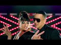 Daddy Yankee - La Noche De Los Dos ft. Natalia Jiménez