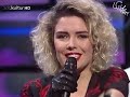 Kim Wilde - You Came @ Na Siehste [HD 50 FPS] [27/07/1988]