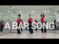 [왕초보] A bar song