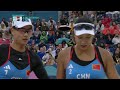 Australia holds off China's beach volleyball comeback in pool play | Paris Olympics | NBC Sports