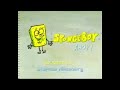 Spongeboy Ahoy! Intro Rare Tape FOUND!