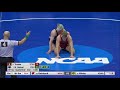 2019 NCAA Wrestling (197 lb) Quarterfinal - (1) Bo Nickal (PSU) vs. Nathan Traxler (Stan)