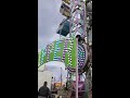 I am riding the ZIPPER at the county fair.