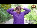 माइग्रेन/सरदर्द के लिए एक्यूप्रेशर ओर योगिक क्रियाएँ || सिरदर्द में योग|| Yoga for Migraine