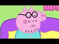 Noway, Daddy Pig love Mrs Rabbit! Mommy Pig is SO SAD -  Peppa Pig Funny Animation