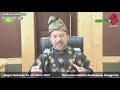 Sultan Muhammad V ada cara unik bertitah rasmi sidang DUN Kelantan