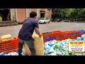 LD Milk Pouch Business || Plant Waste LDPe Milk Pouch Scrap | दूध पन्नी स्क्रैप || दूध पिशवी स्क्रॅप