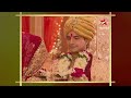 ये रिश्ता क्या कहलाता है | Happy moments at Akshara-Naitik's wedding!