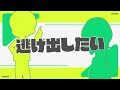 とりあえず逮捕！