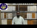 Ashra maghfirat | 2 Ahrat maghfirat || Quran tilawat