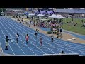 Adidas Nationals 2024 200m 25.45 ‎@adidas