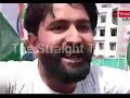 Protest Against JKSSB|SI Exam Fraud|JKSSB and APTECH|After School