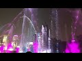 4 minutes of visual pleasure. Water, light, music - Electronic Fountain -