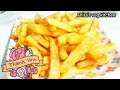 Crispy French Fries At Home Delicious Potato sticks परफेक्ट फ्रेंच फ्राइज बनाने की सीक्रेट रेसिपी | 